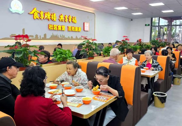 徐州市“城乡15分钟养老服务圈”基本建成